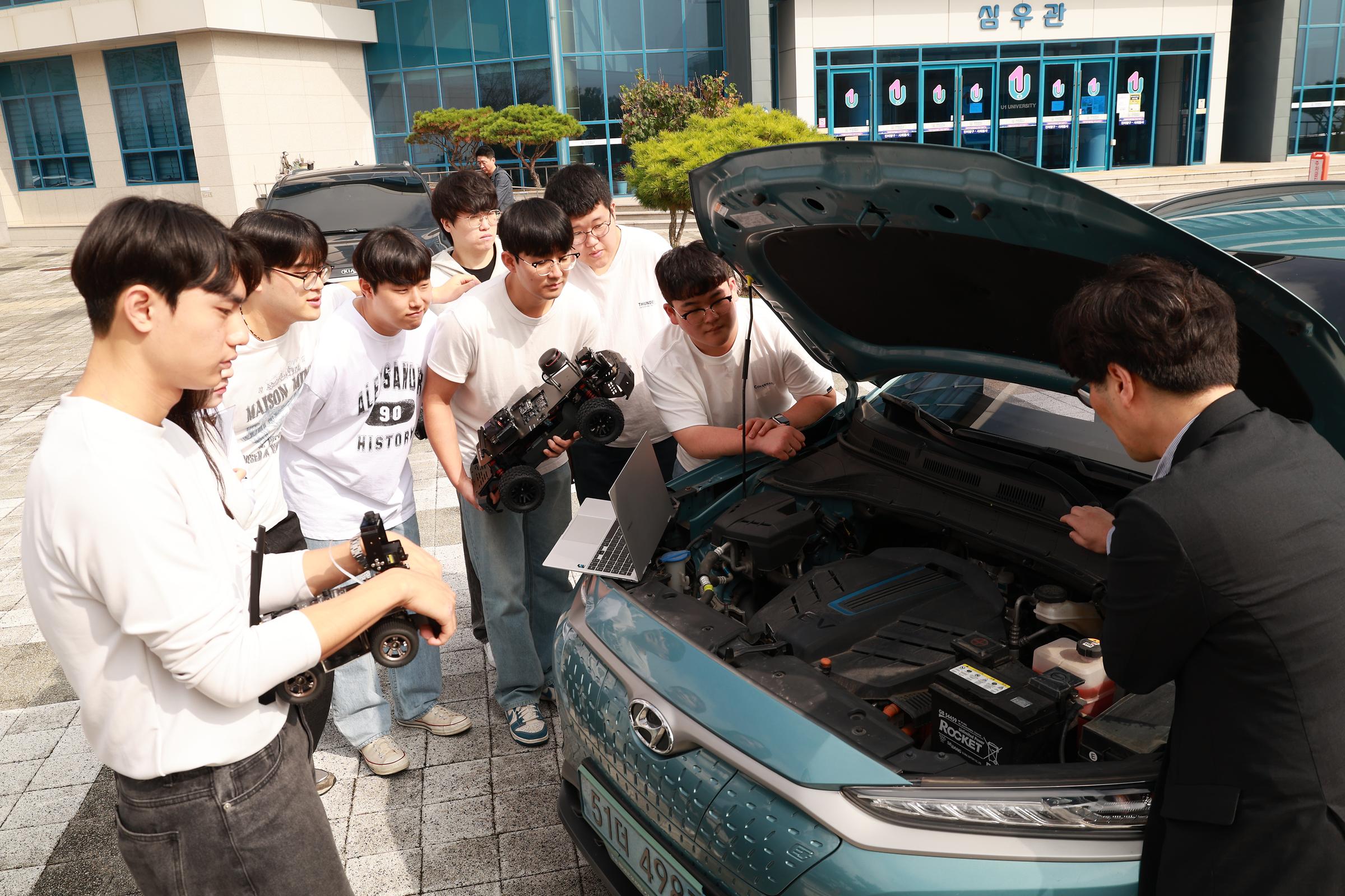 Department of Future Automotive