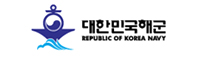 대한민국해군