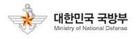 대한민국국방부