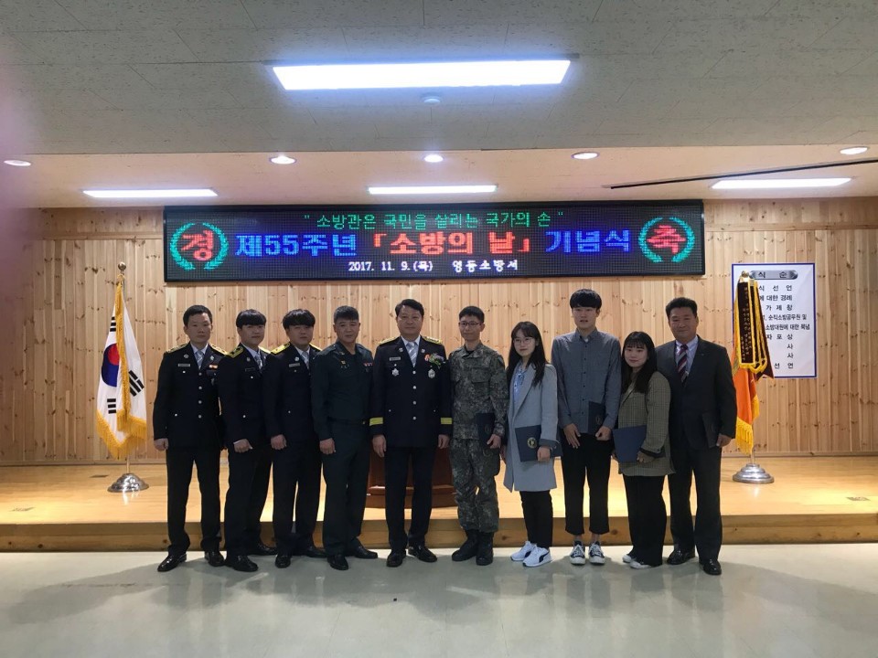 21611008 마수호 / 21715042 박현화