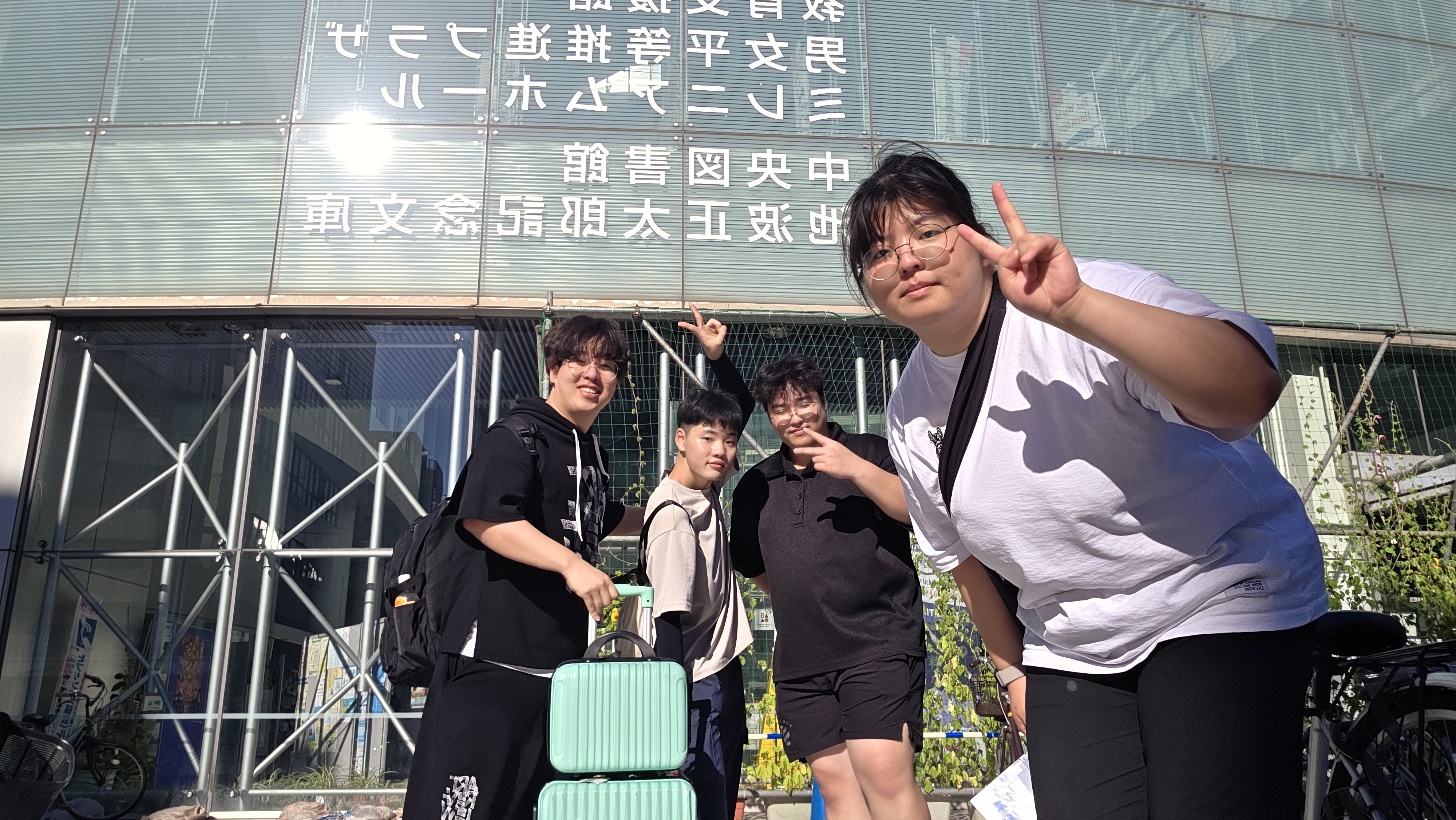 글로벌 문화탐방