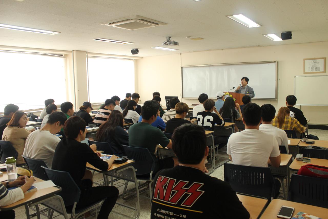 [자격증특강] 소방안전관리자