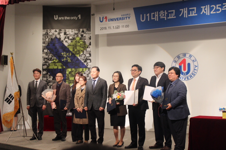 [학교행사] 개교 제25주년 기념식