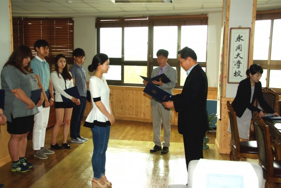 영동대학교 『제3회 YDU 학습튜터링 프로그램』 및 『제2회 학습법 에세이』 공모전 시상식