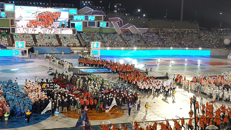 제97회 전국체육대회 아산 이순신 체육관 참석