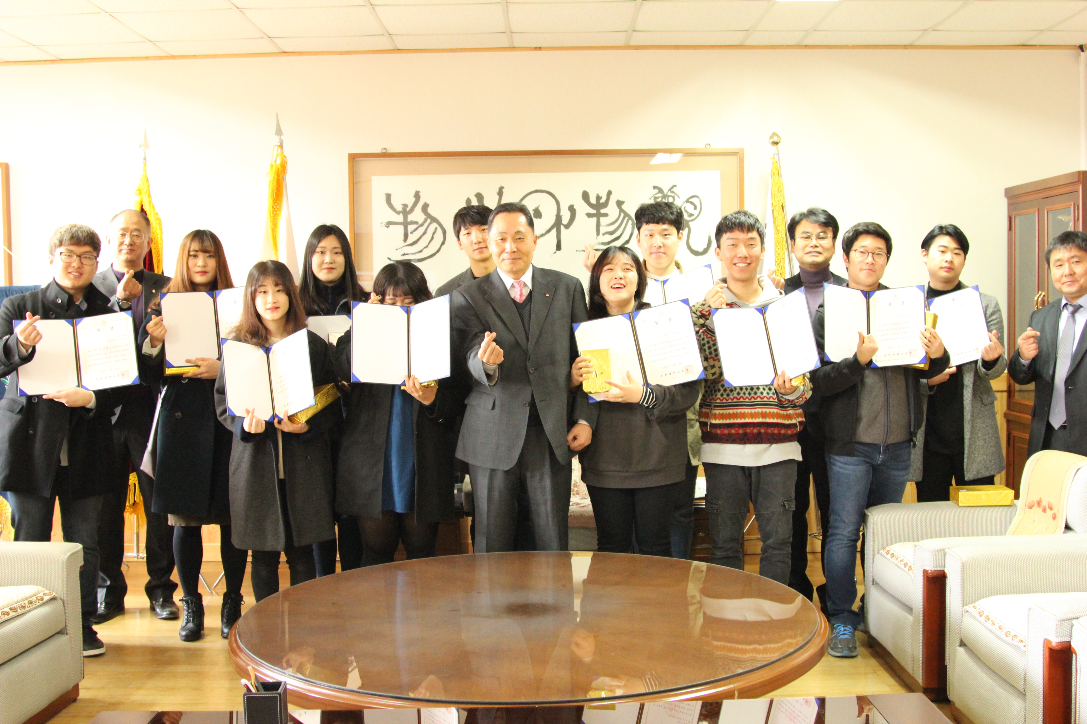 2016 신입생동기유발 프로그램 체험수기 시상식