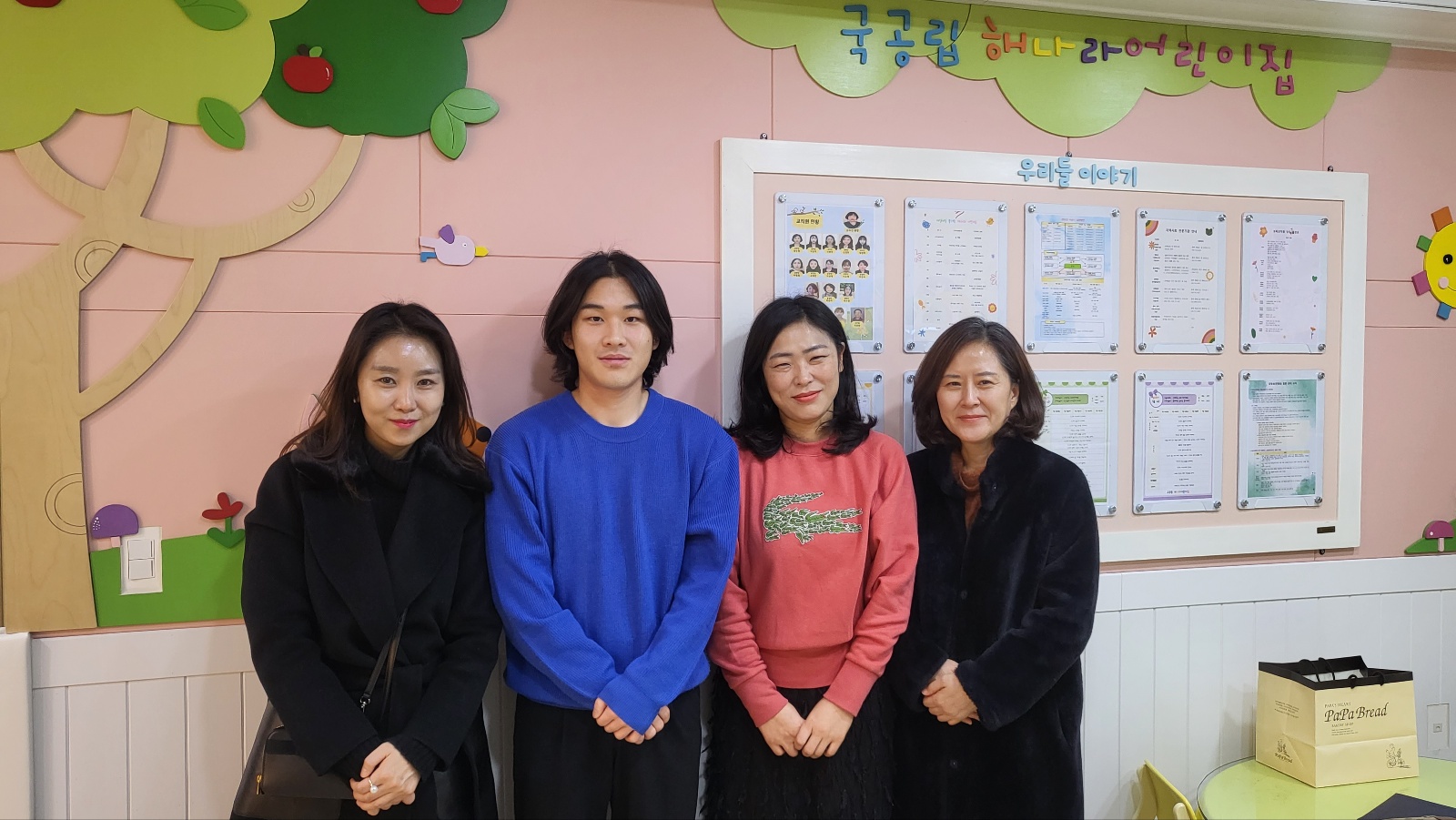 2024학년도 사회복지학부와 보육기관(시설) 업무협약(mou) 체결식 #3