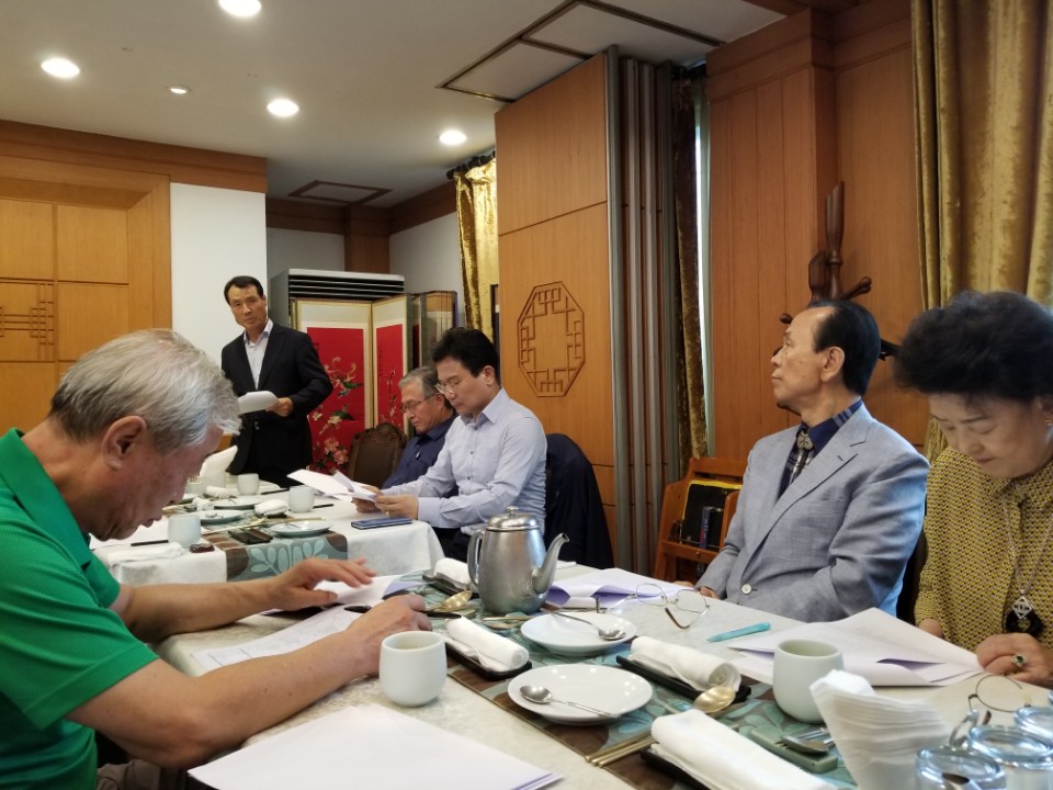 충북지역개발회 임원간담회