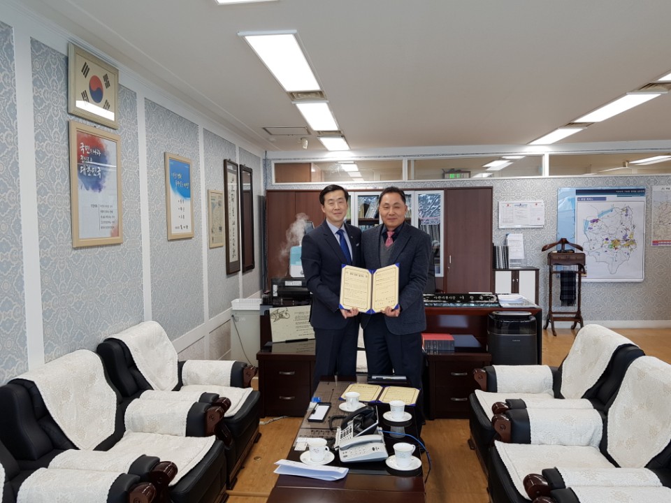 U1대학교-아산시 평생교육진흥 을위한 관학협력협약식