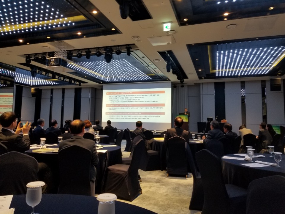 2018 6월 사총협 임시총회