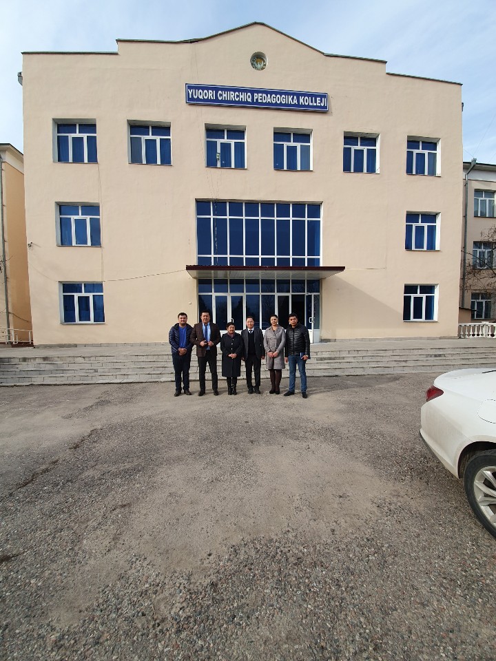 Higher Chiropractic Pedagogical College