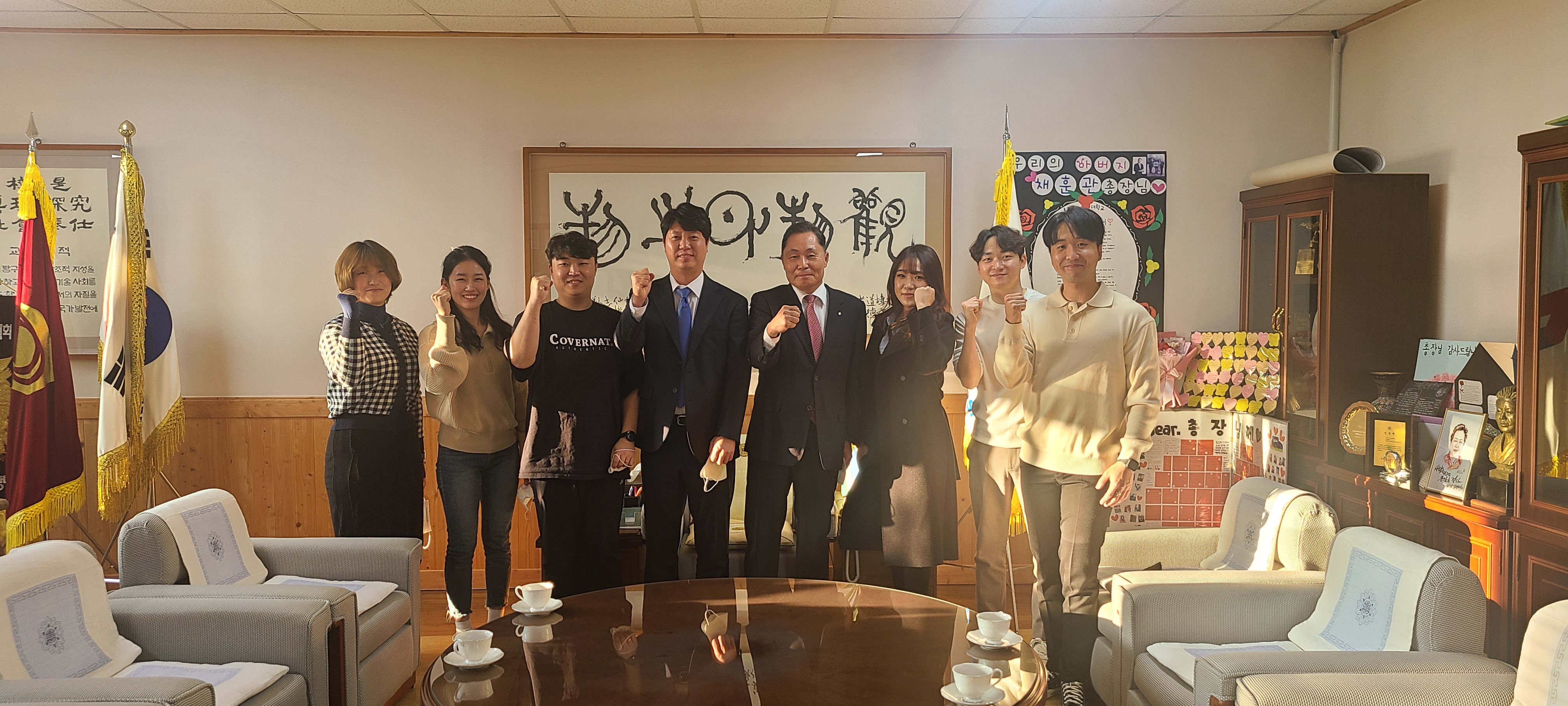 1기 백마응원단과 함께