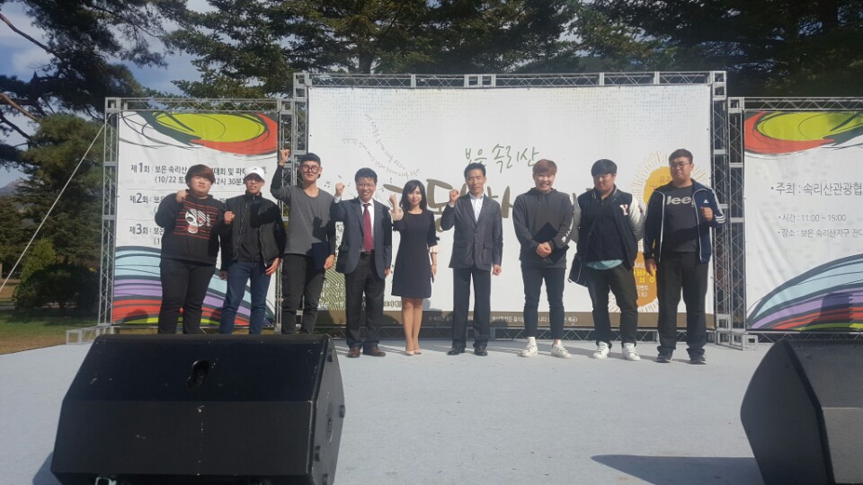 U1대학교 글로벌명품조리학과 ‘감동밥상’요리경연대회 석권