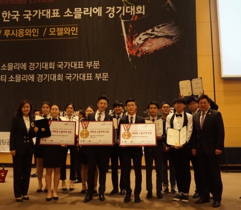 유원대, 와인식음료학과 김연규 학생 독일 가이젠하임 대학교 입학!