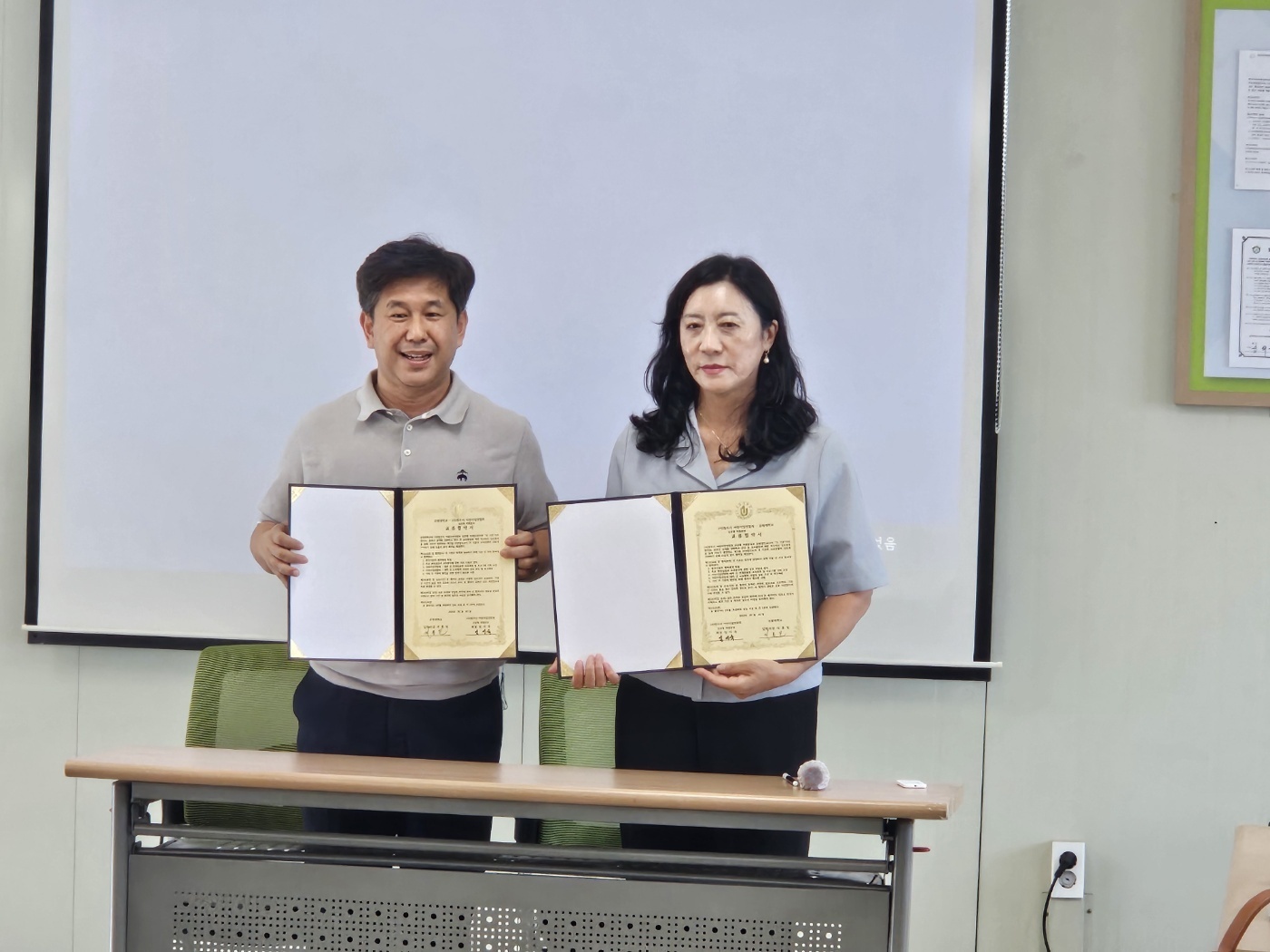 유원대학교, (사)청주시어린이집연합회 공공형 특별분과와 업무협약 체결