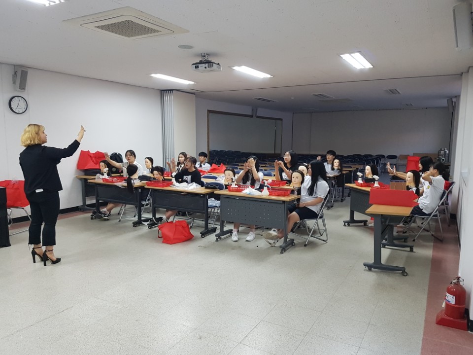 뷰티케어학과 아산시 고교생들 대상으로 ‘뷰티스쿨 프로그램’ 운영
