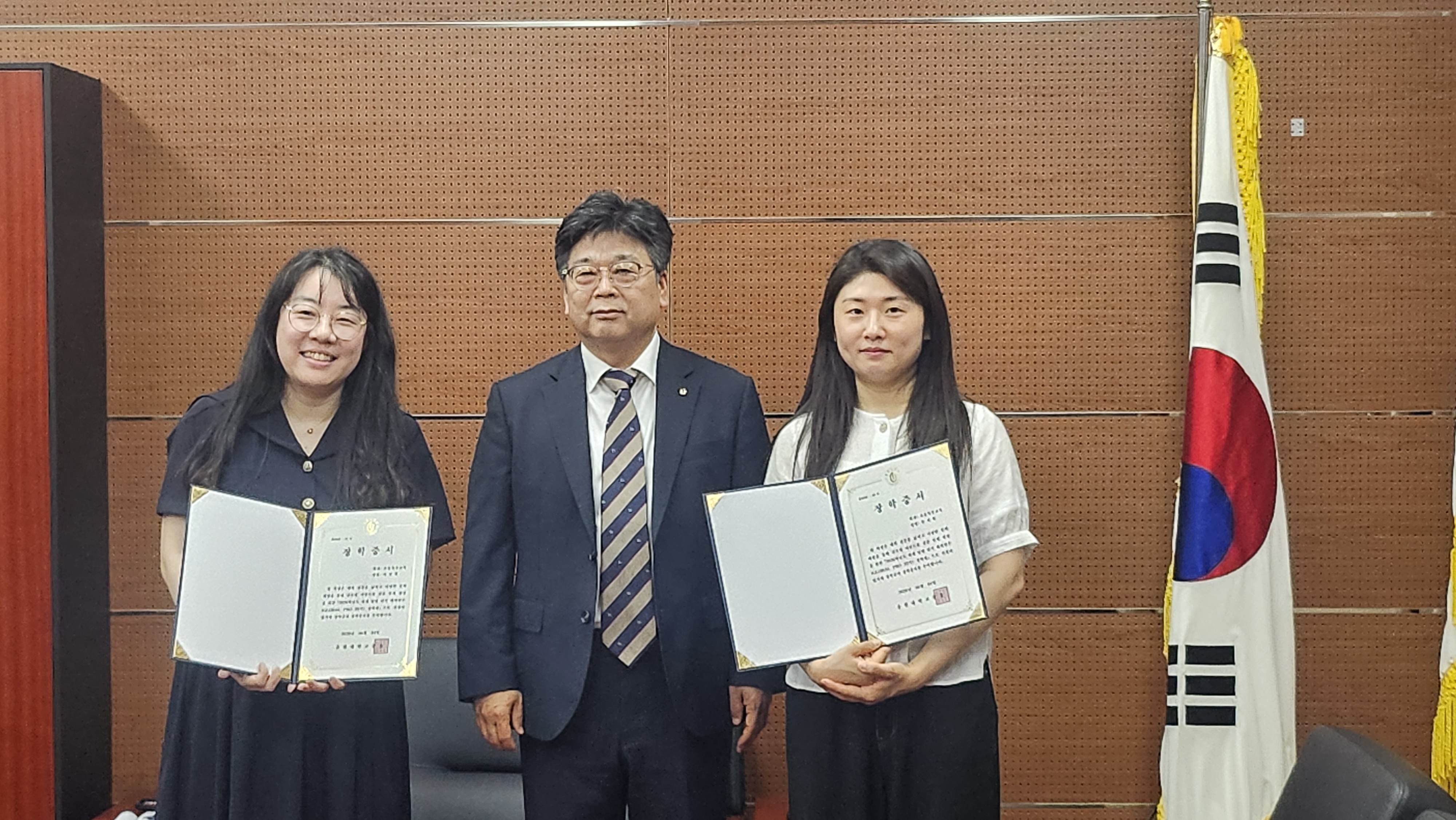 해외단기연수 장학증서 수여식