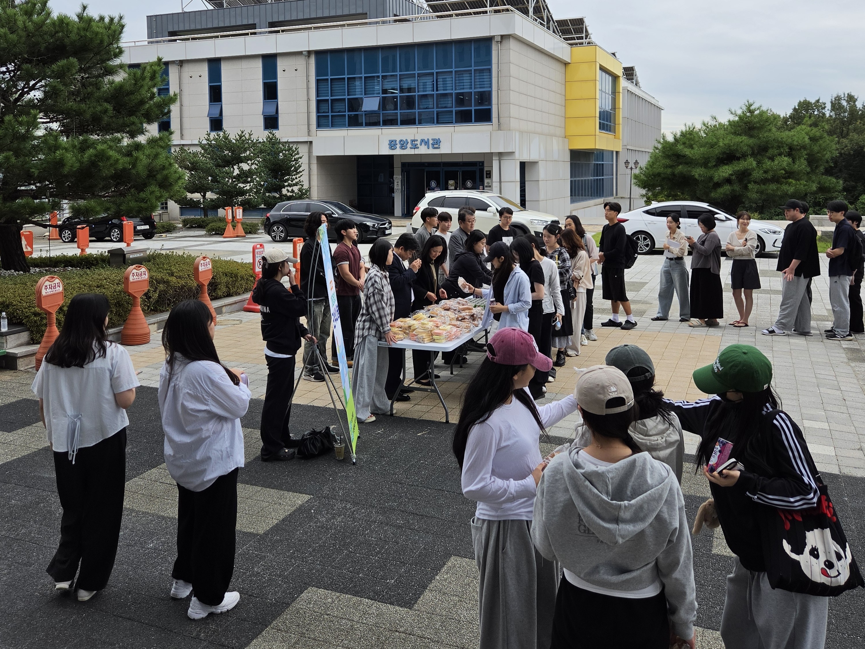 행사사진 1