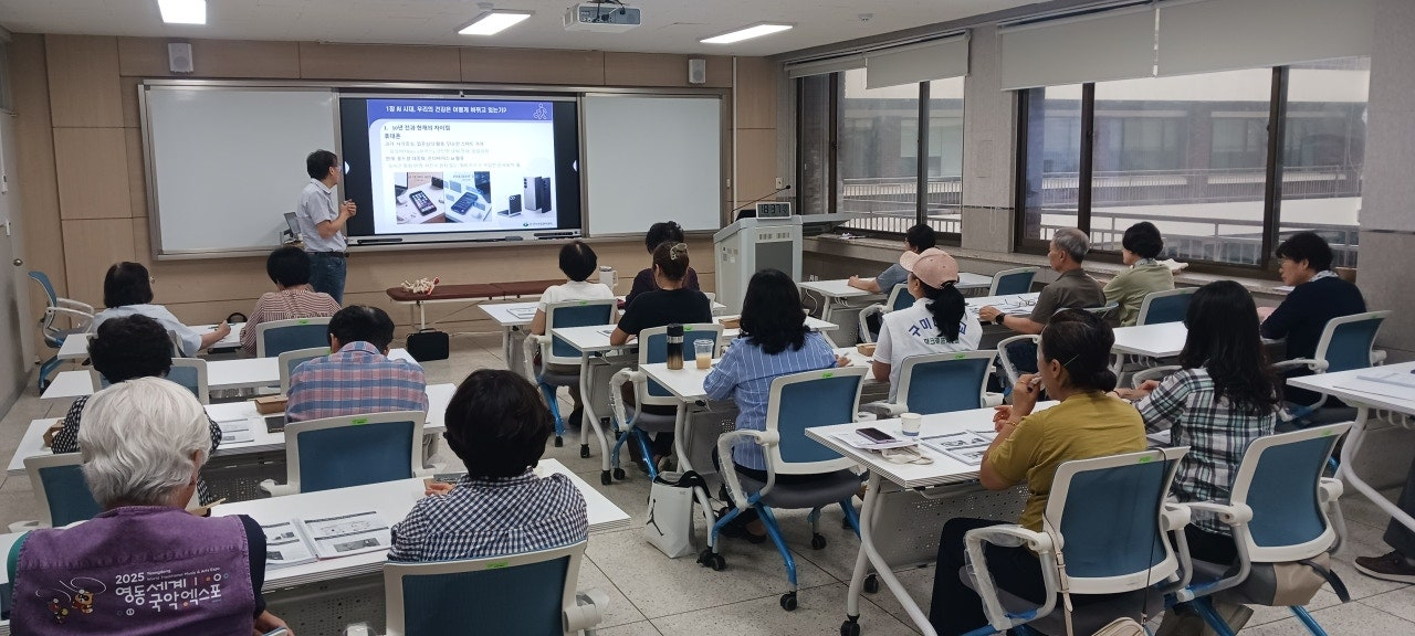 유원대 브레인 웰 찾아가는 교육