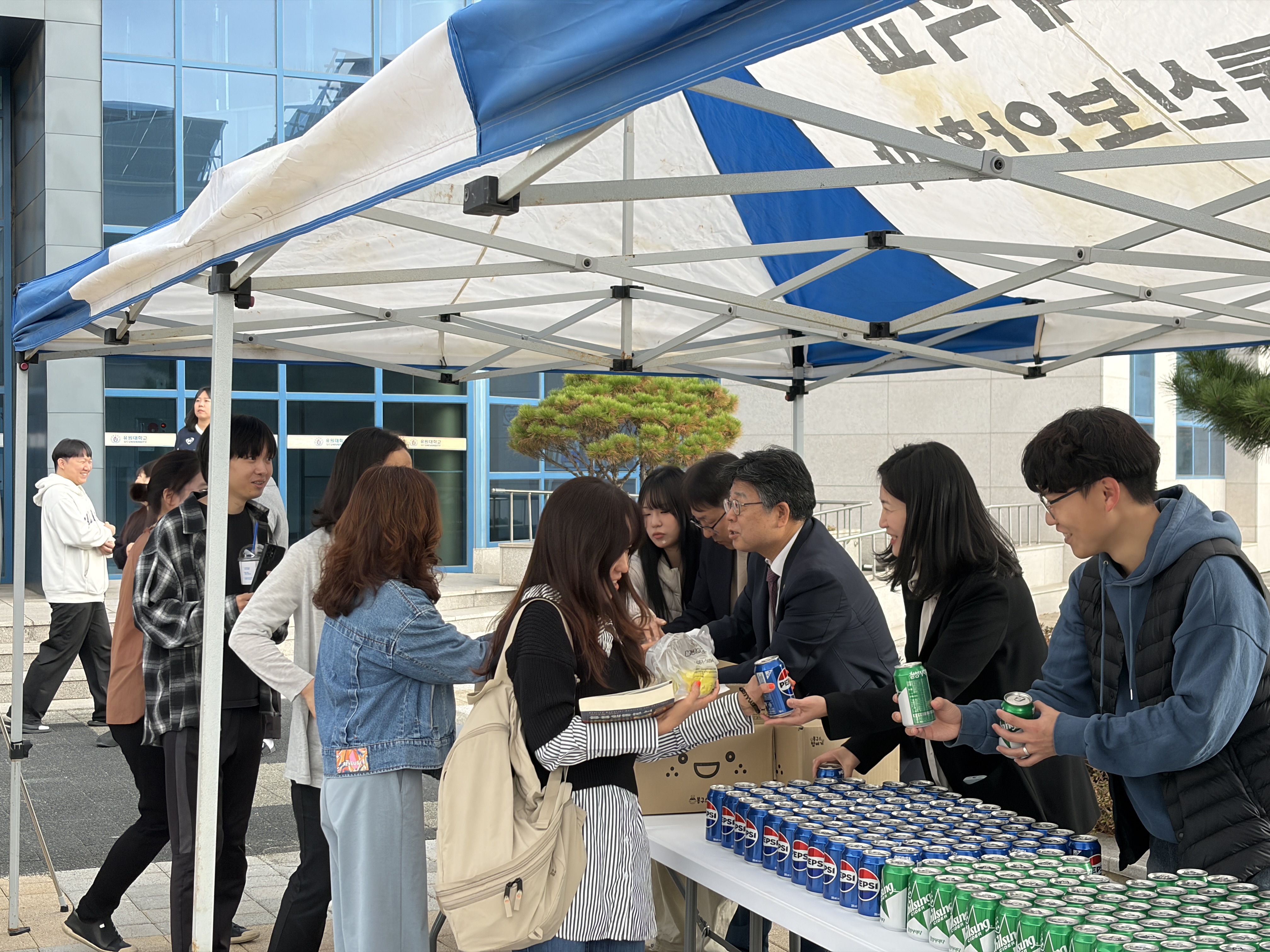 유원대 총장님이 쏜다1