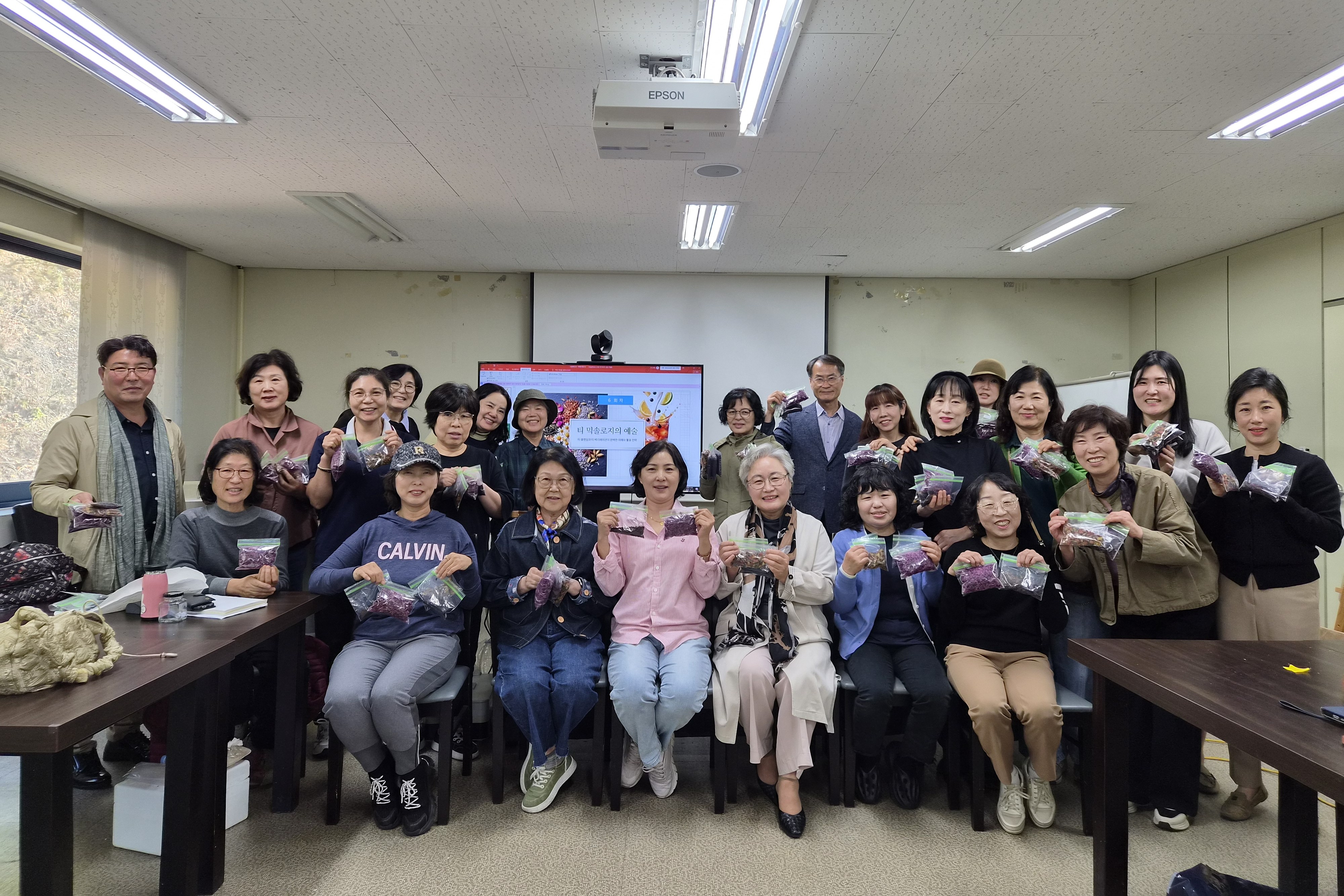 유원대 꽃차 블렌딩 1