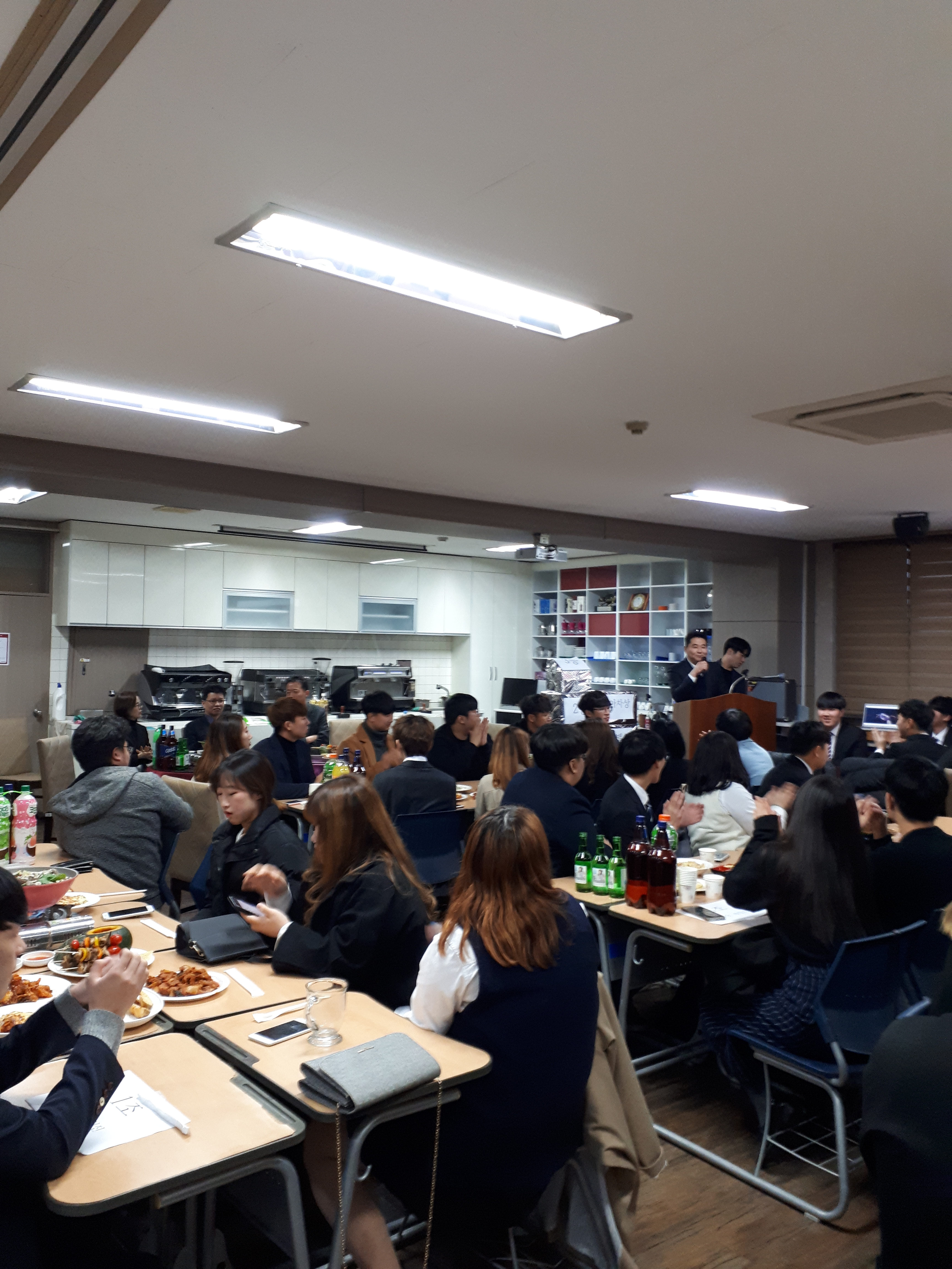 2017 조리인의 날 행사