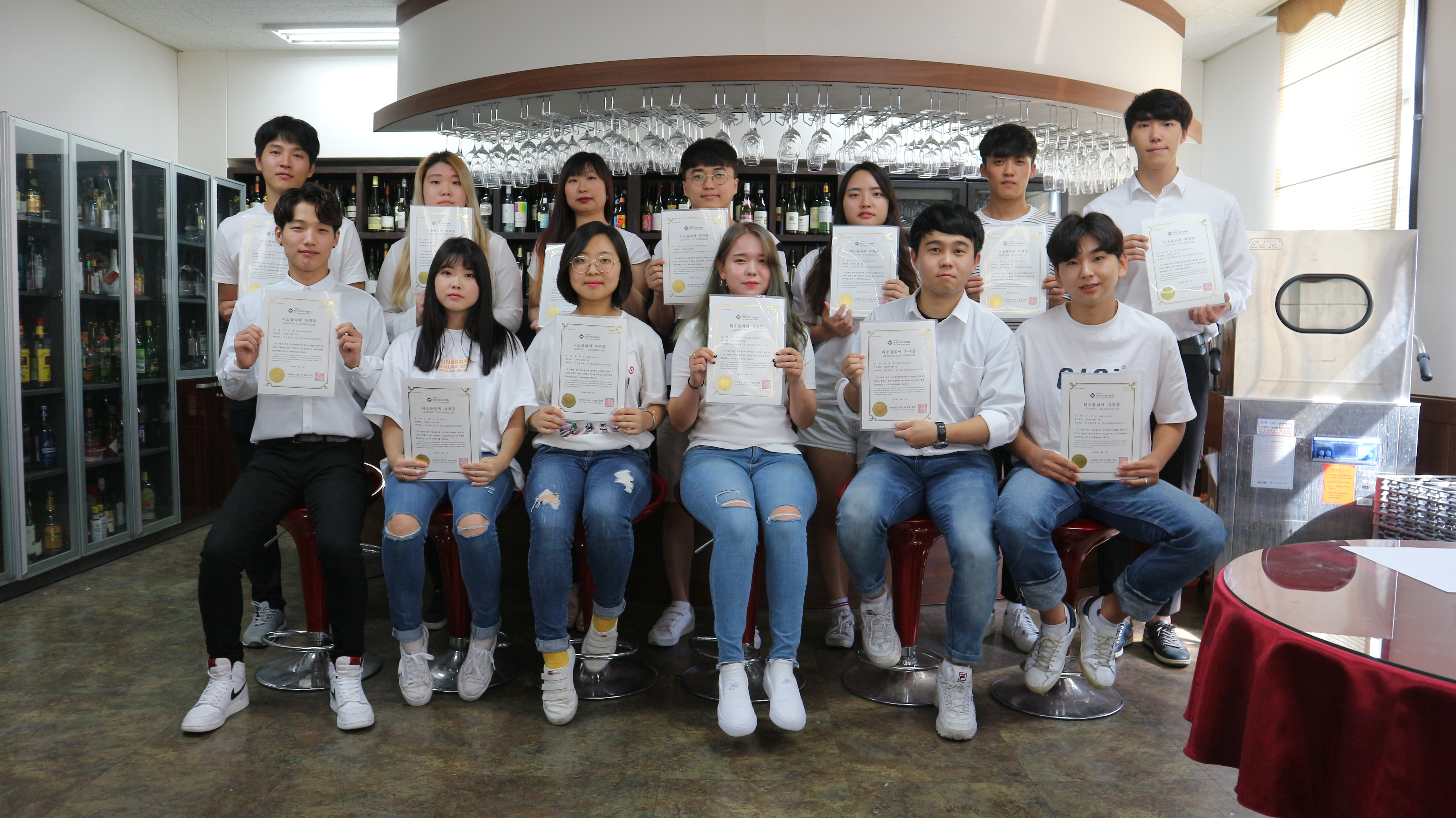 떠오르는 직종... 티소믈리에 자격증 취득~!!