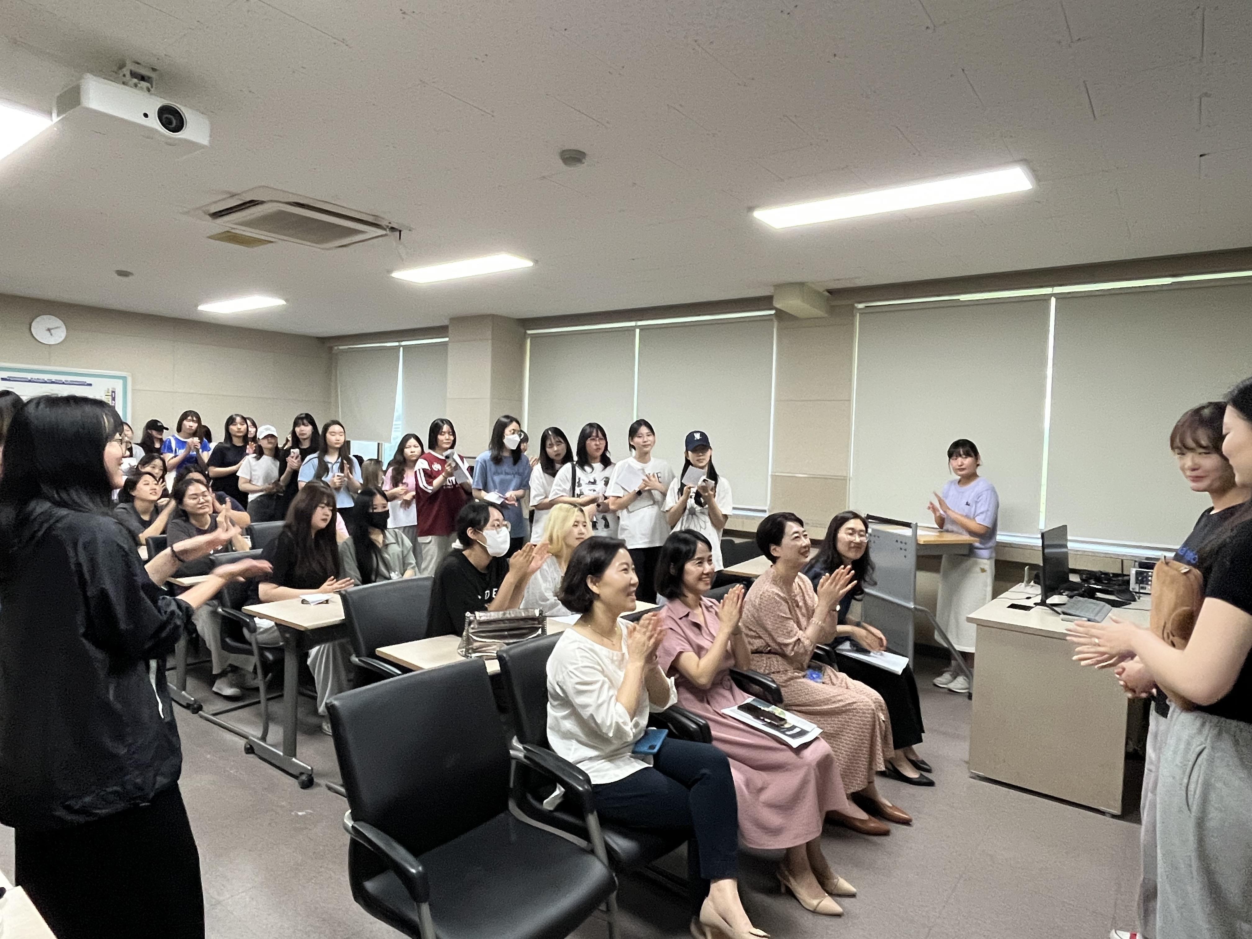 2023학년도 2학기 개강식