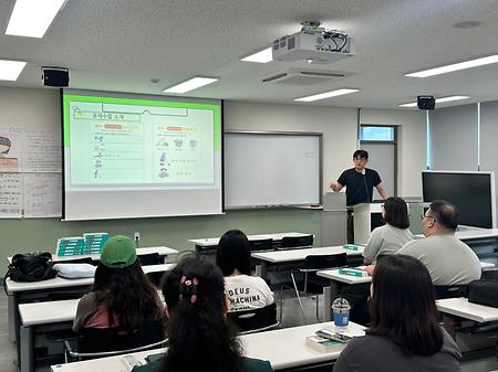 2024-06-13 초등특수교육과 학교현장실습 보고회