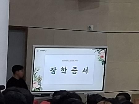 입학오티3