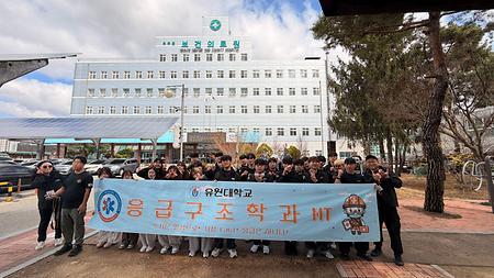 단체사진