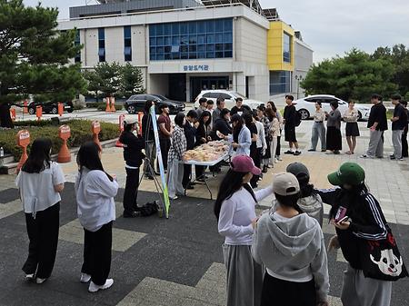 행사사진 1