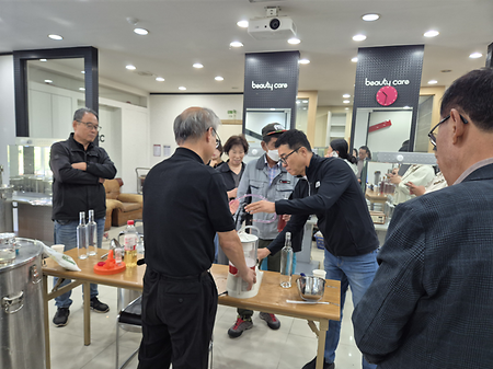 유원대 테루아 양조 아카데미1