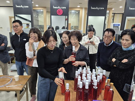 유원대 테루아 양조 아카데미3